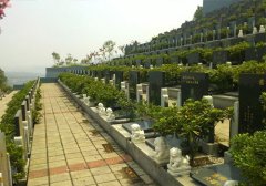 漳州市陵园公墓